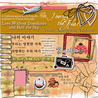 Journey of the Heart Asian Adoption Add-on Charity Kit
