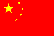 China Products